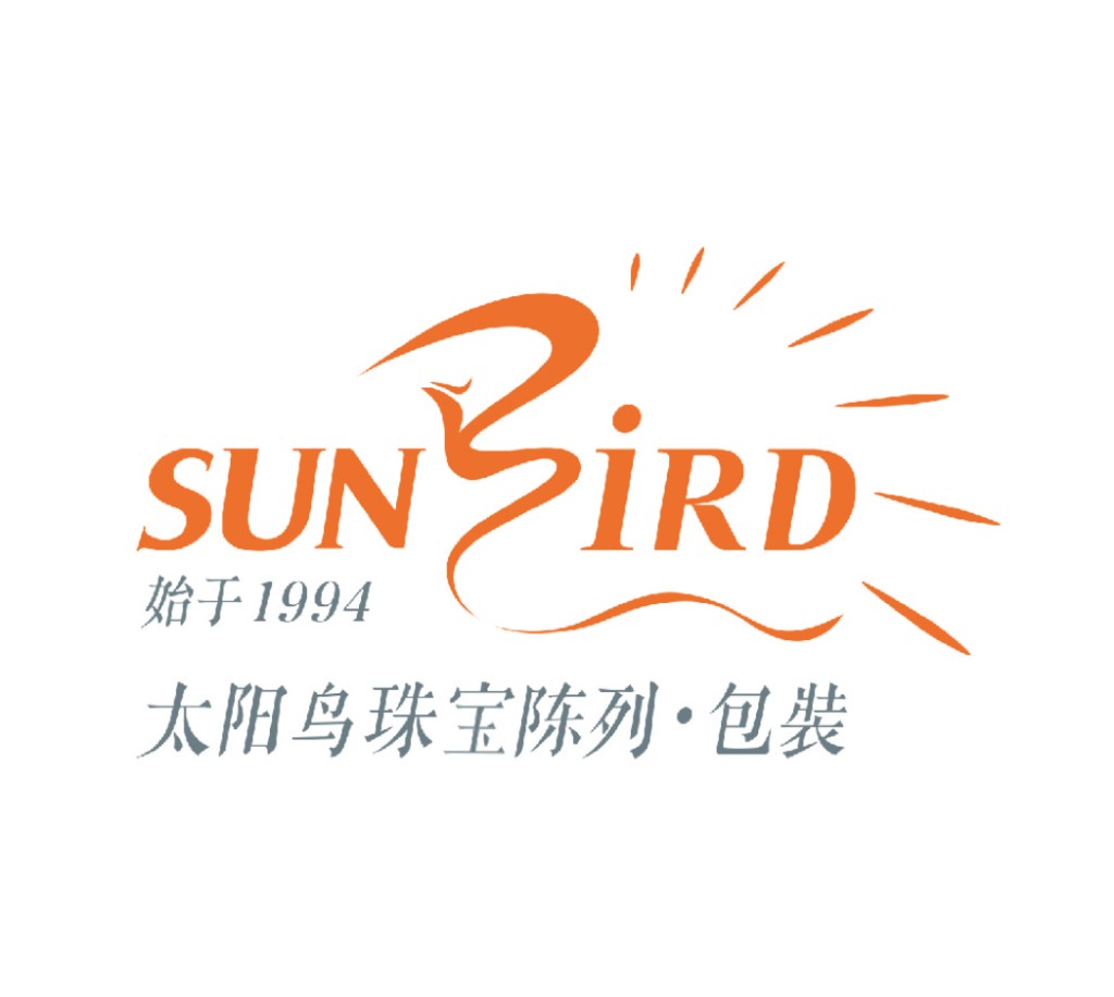 太阳鸟珠宝陈列包装 Logo